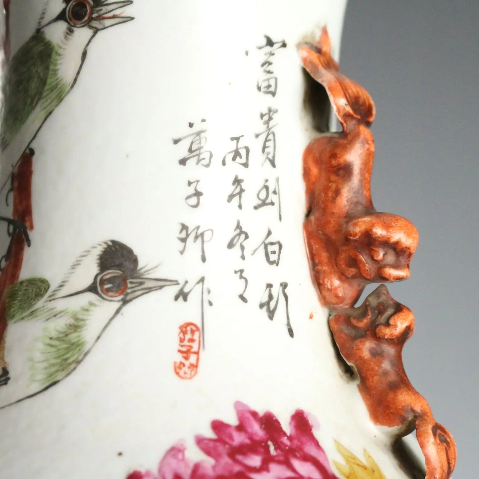 Antique Baluster Shaped Vase Porcelain Wood China XX Century