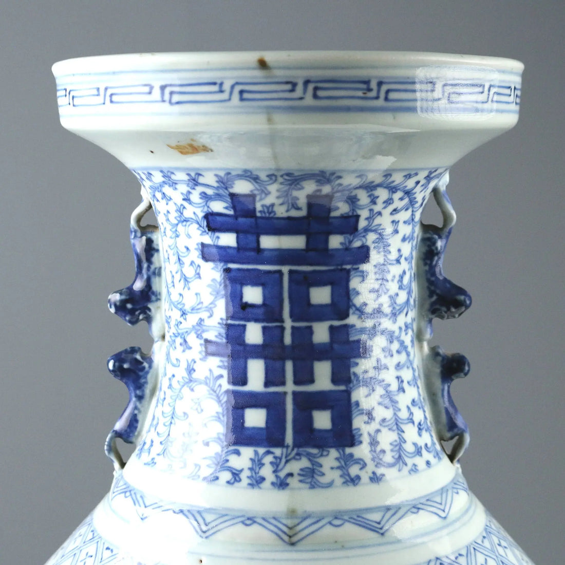 Antique Vase Decorated Porcelain Shuangxi XX Century