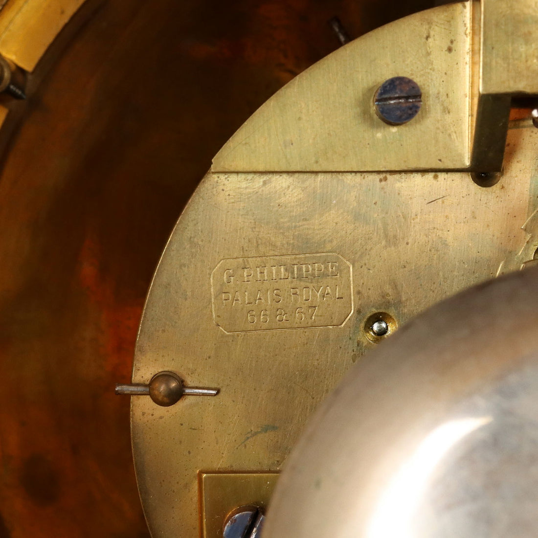  | Antiques  Fancy Goods