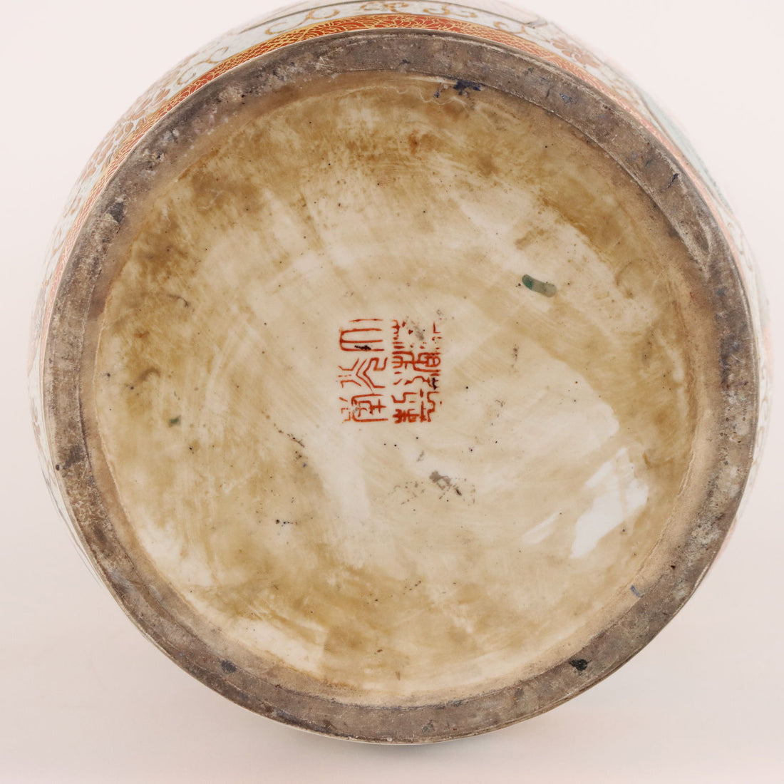  | Antiques  Fancy Goods