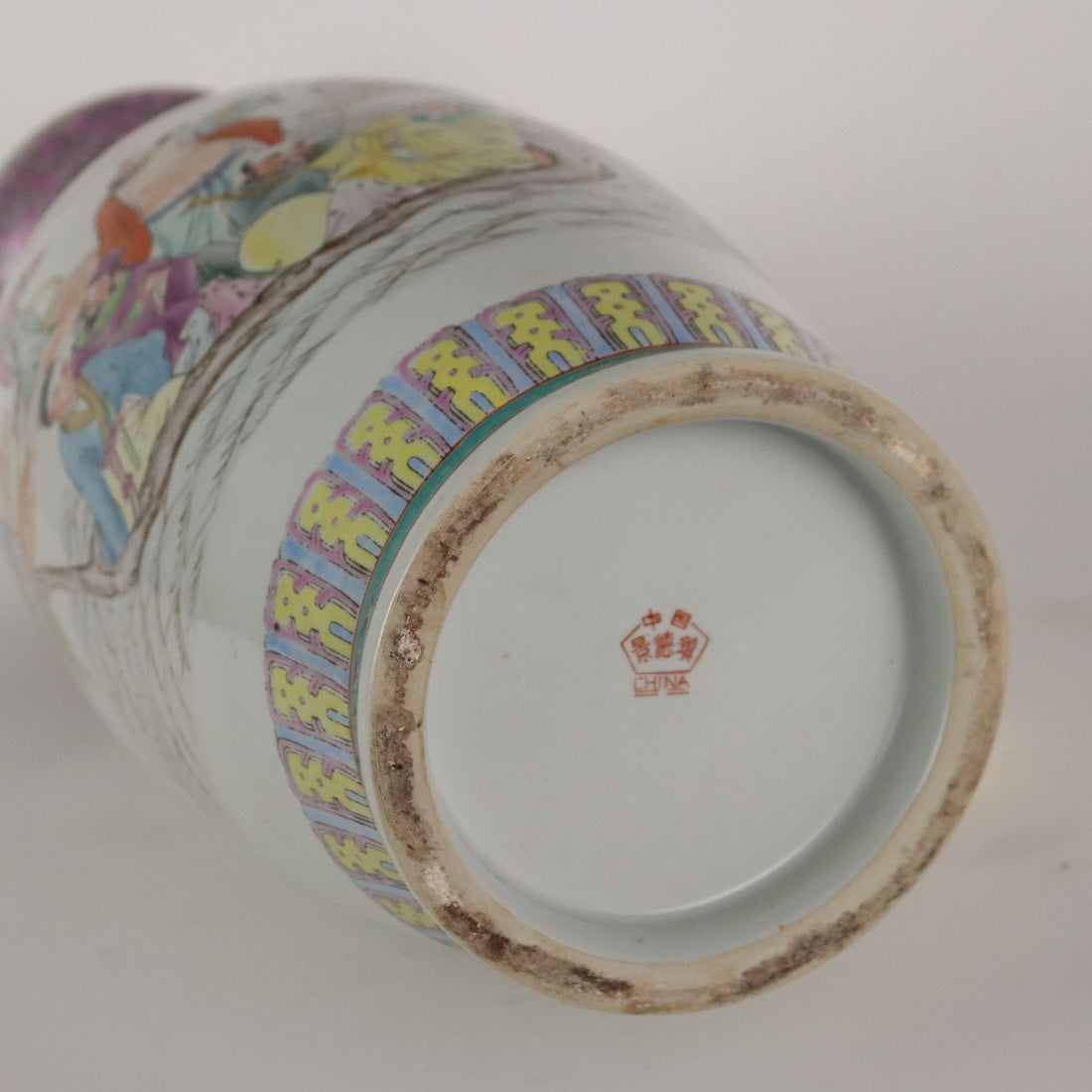  | Antiques  Fancy Goods