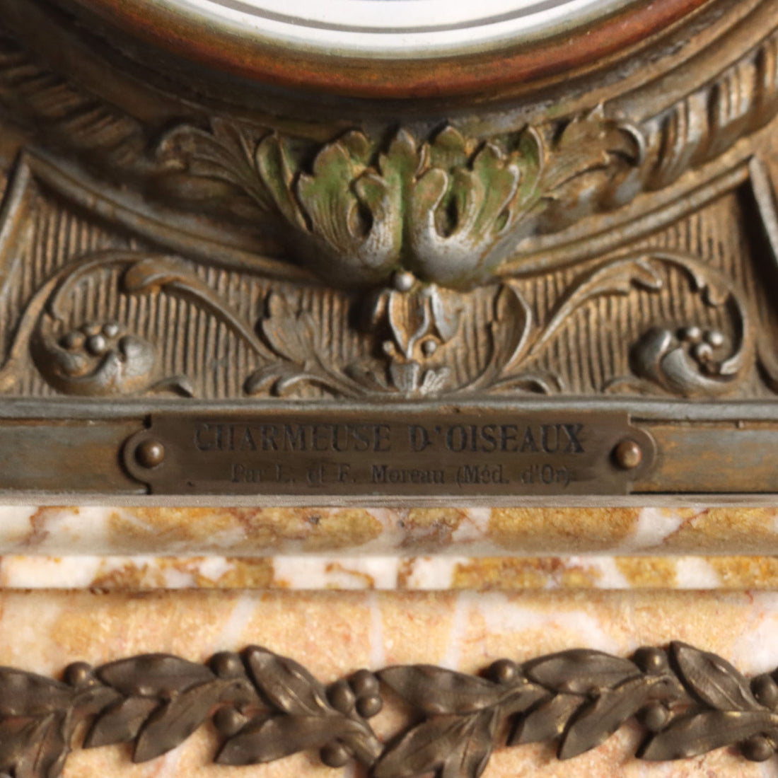  | Antiques  Fancy Goods