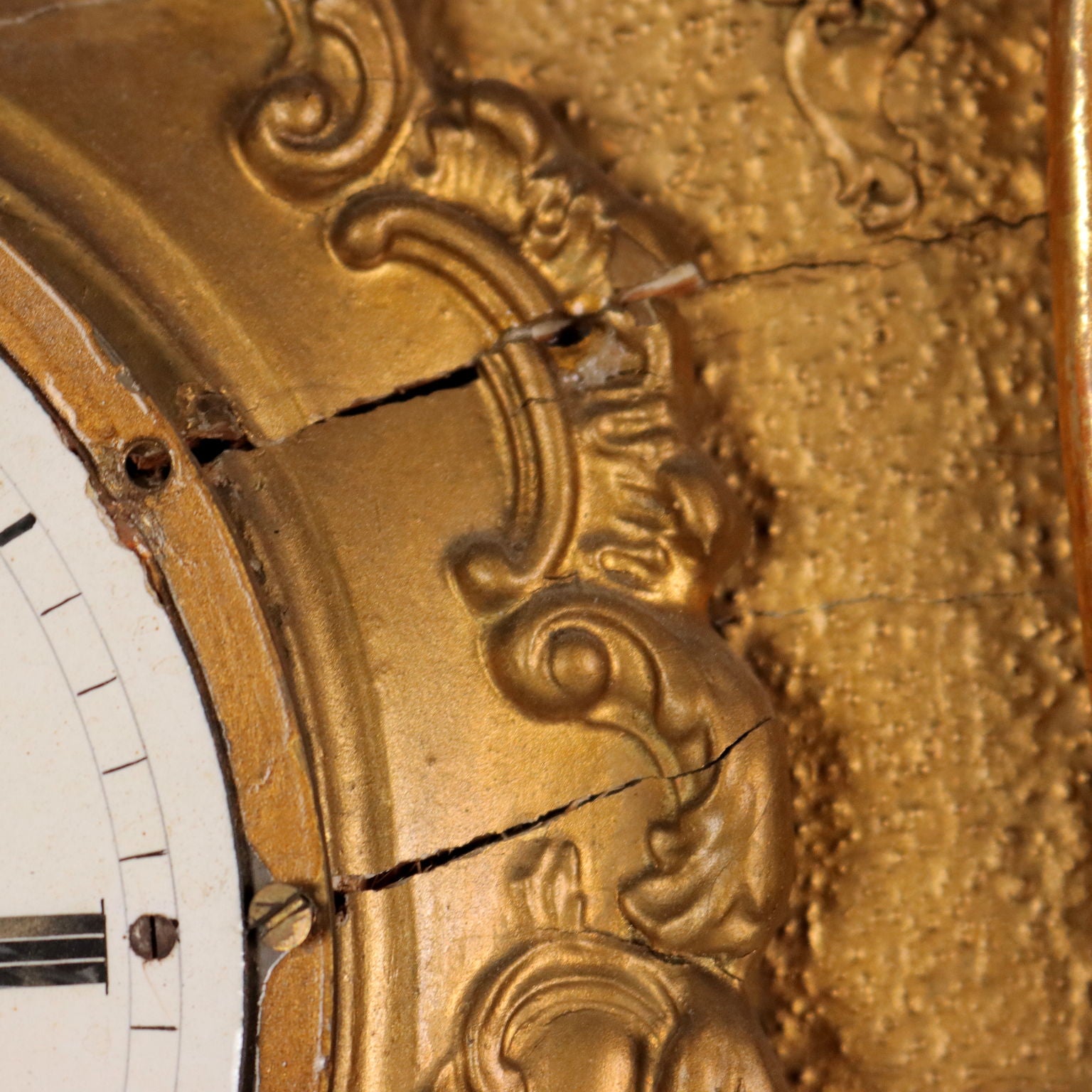  | Antiques  Fancy Goods