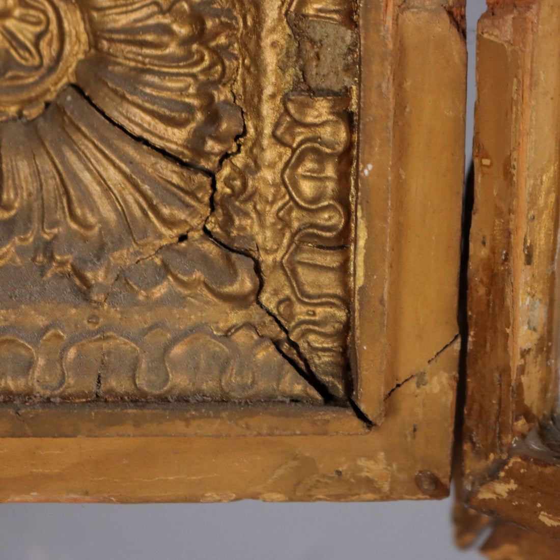  | Antiques  Fancy Goods