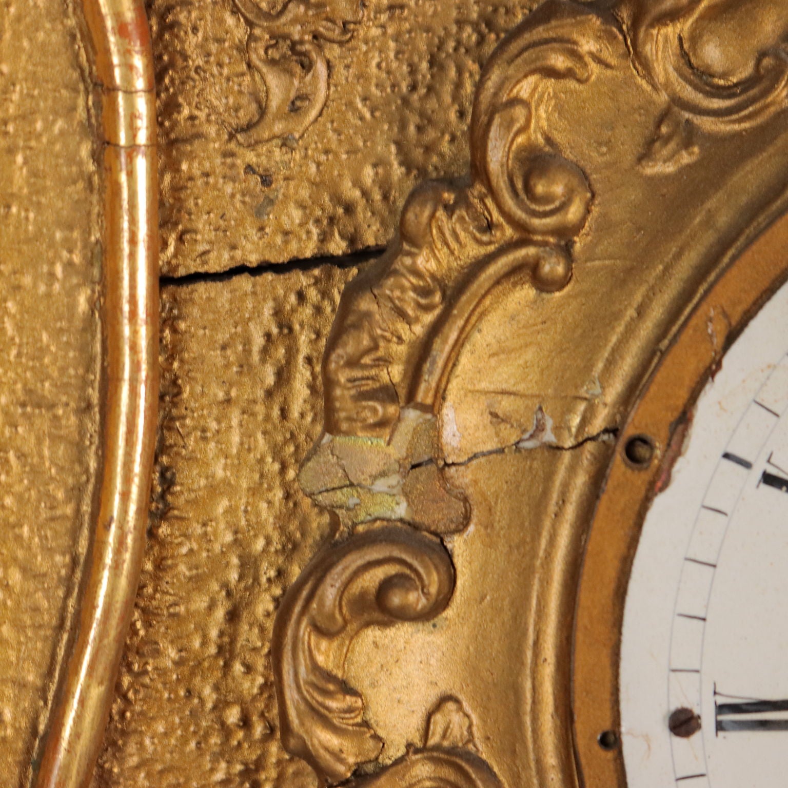  | Antiques  Fancy Goods