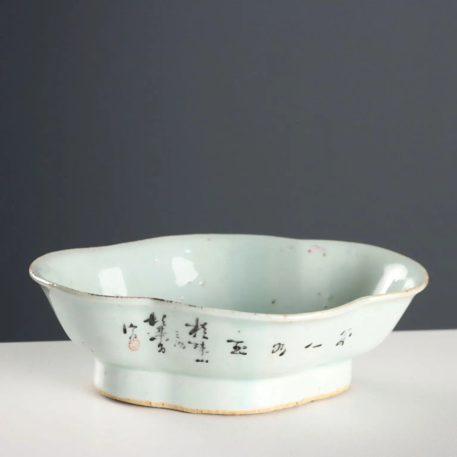 Antique Bowl Porcelain Decorations China Qing 1644-1911 - China, Late Qing Era (1644-1911) | Antiques | Fancy Goods