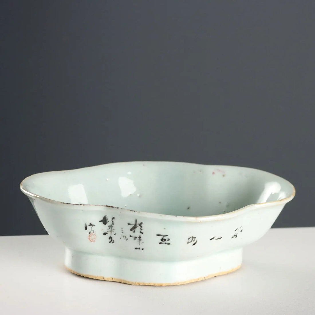 Antique Bowl Porcelain Decorations China Qing 1644-1911 - China, Late Qing Era (1644-1911) | Antiques | Fancy Goods