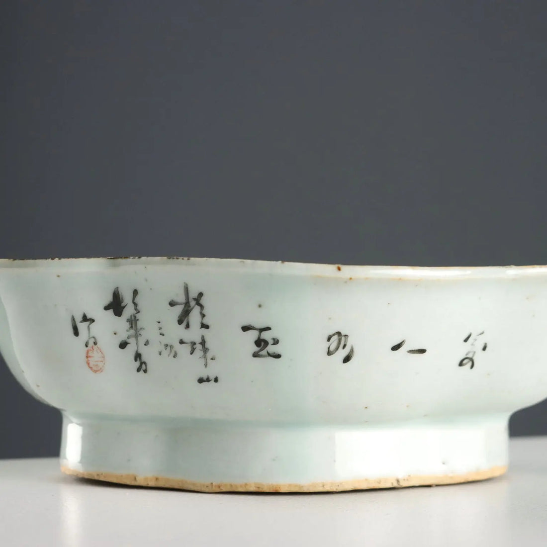 Antique Bowl Porcelain Decorations China Qing 1644-1911 - China, Late Qing Era (1644-1911) | Antiques | Fancy Goods