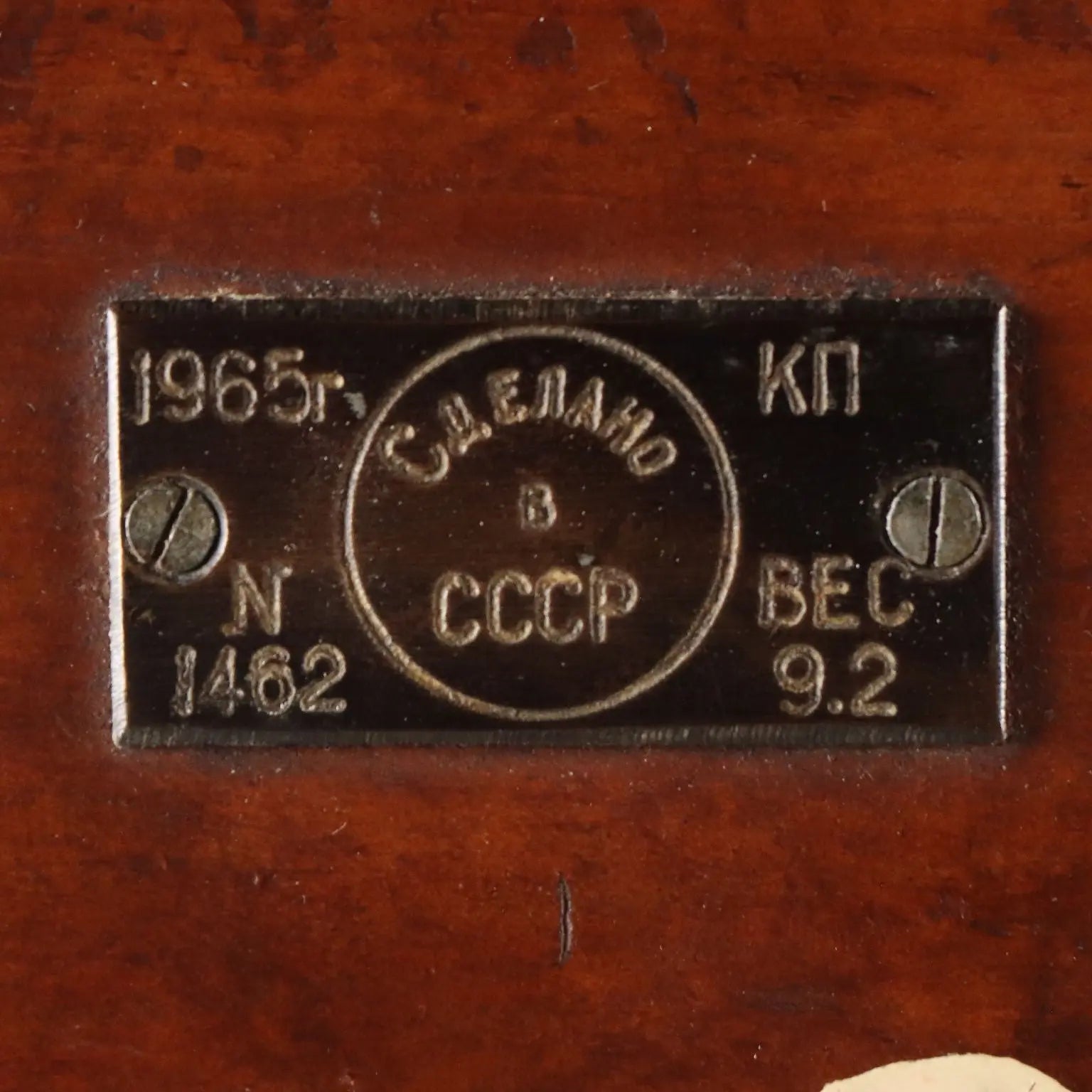 Vintage Nautical Compass in Wooden Box Soviet Union 1960s