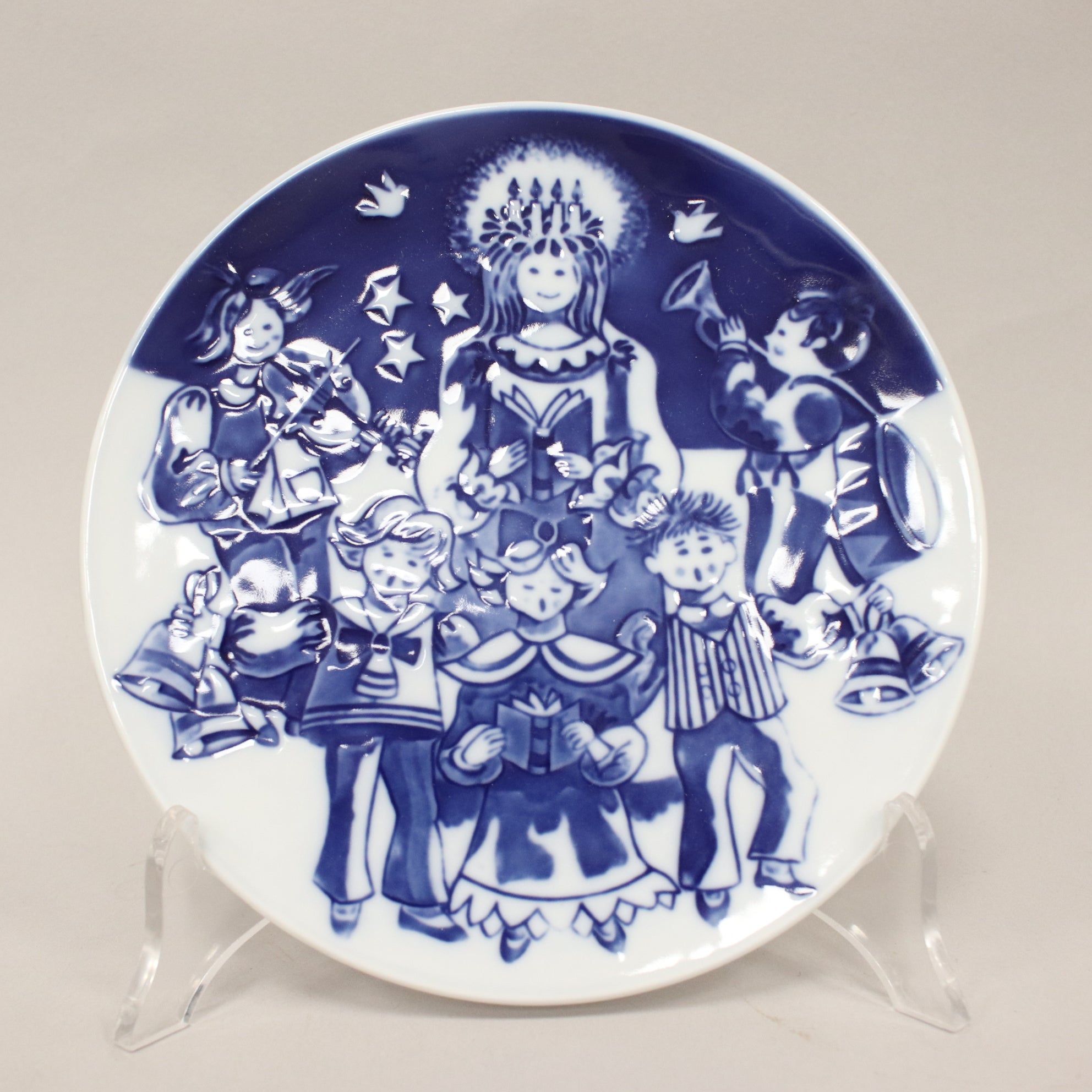 Royal Copenhagen Plate Blue Porcelain Children's Christmas 2002 - Lucia | Modernism  