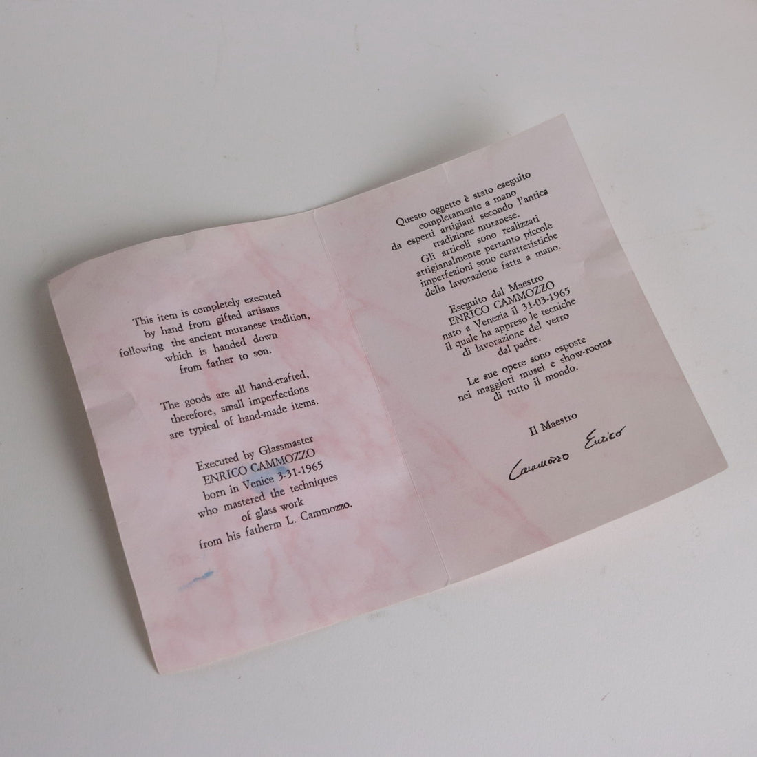 Vintage Vase Murano Glass Enrico Cammozzo Italy 1980s-1990s - Italy, 1980s-1990s | Modernism  