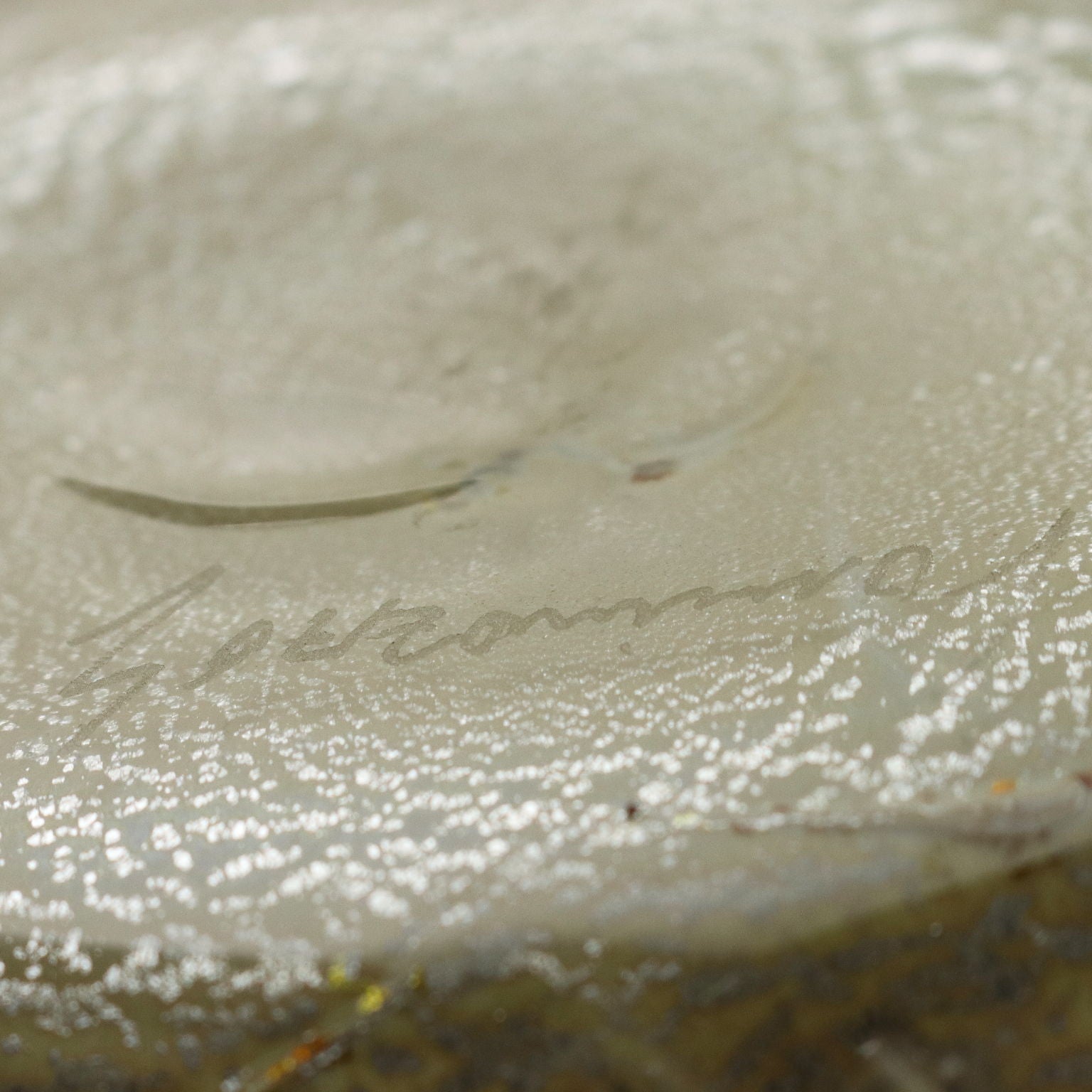 Vintage Vase Murano Glass Enrico Cammozzo Italy 1980s-1990s - Italy, 1980s-1990s | Modernism  