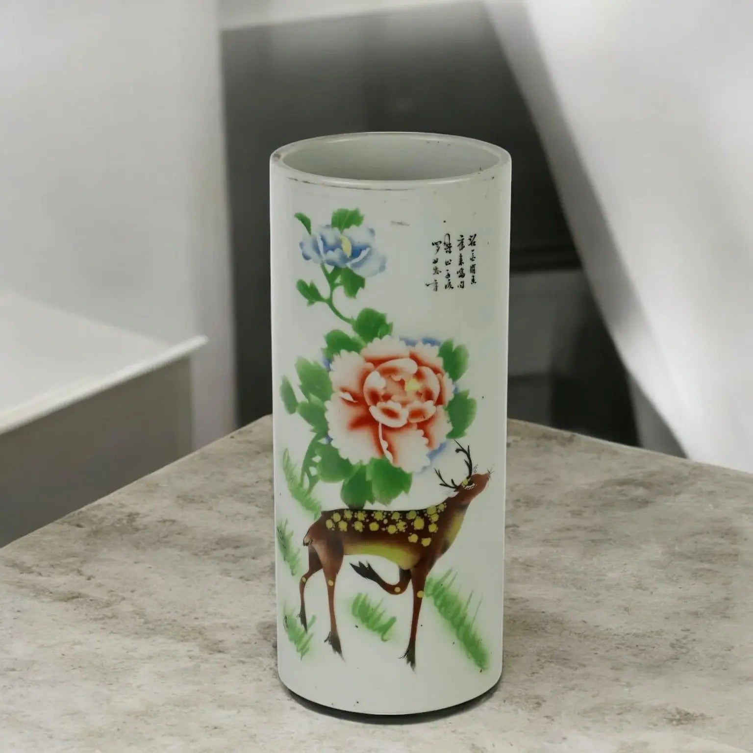 Antique Brush Holder Porcelain China XX Century - China, 1950s-1960s | Antiques | Ceramics Products