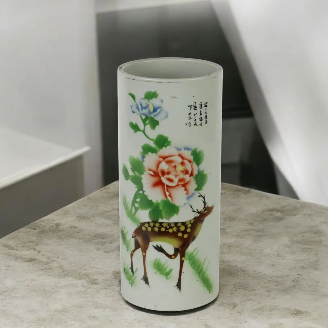 Antique Brush Holder Porcelain China XX Century - China, 1950s-1960s | Antiques | Ceramics Products