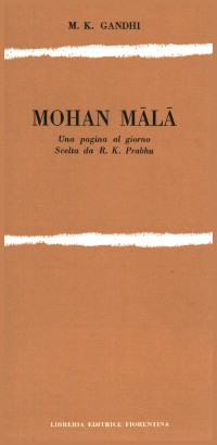 Mohan Mala