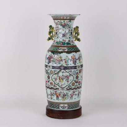 Vase balustre en porcelaine