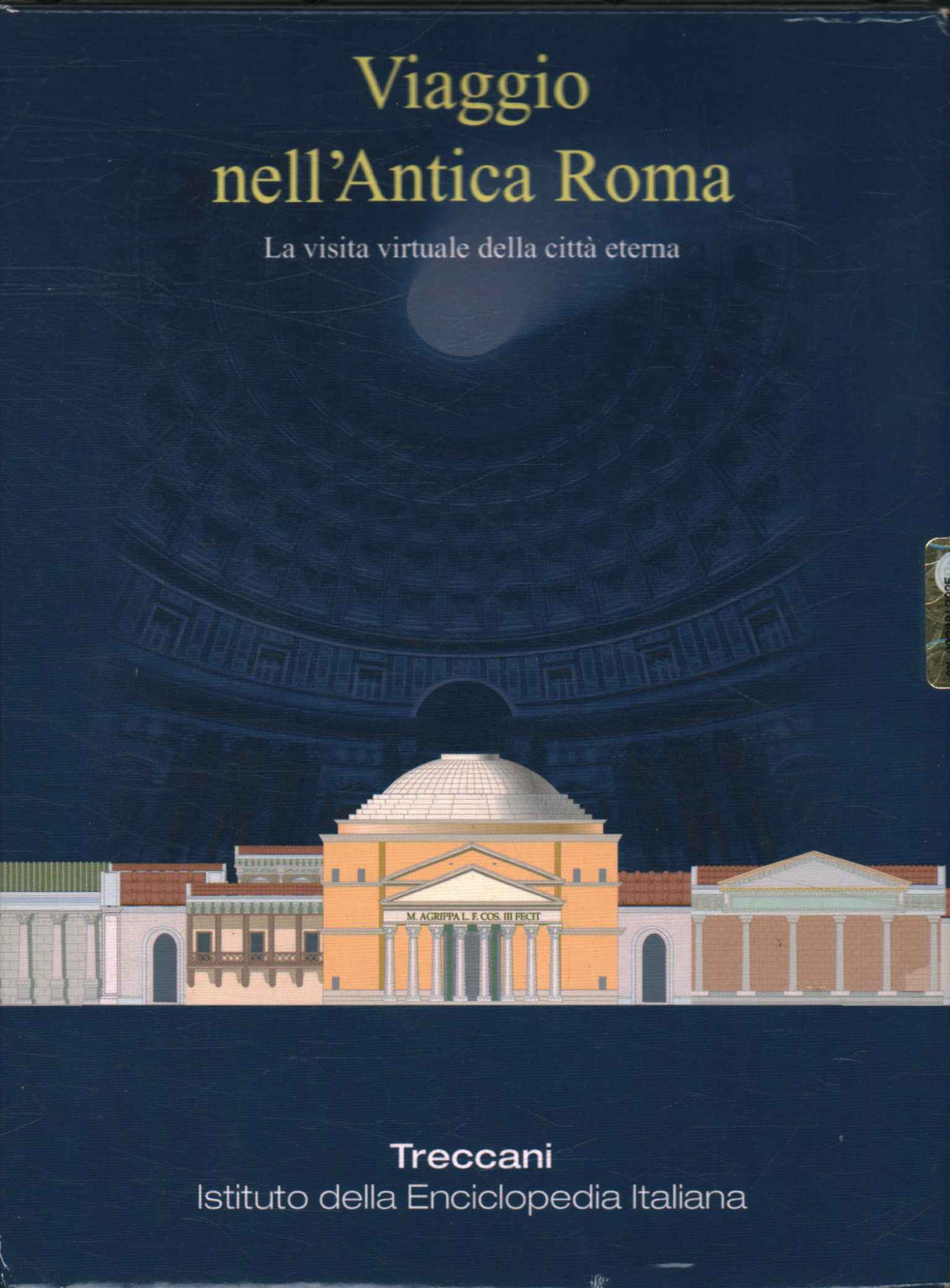 Viaggio nell'Antica Roma (4 DVD