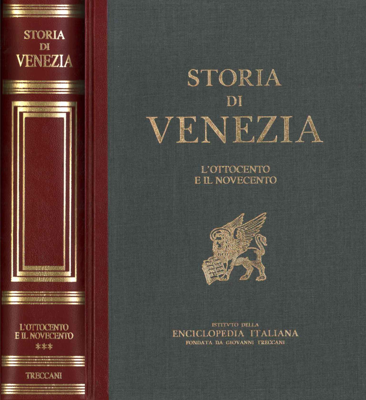 Histoire de Venise. Le dix-neuvième siècle