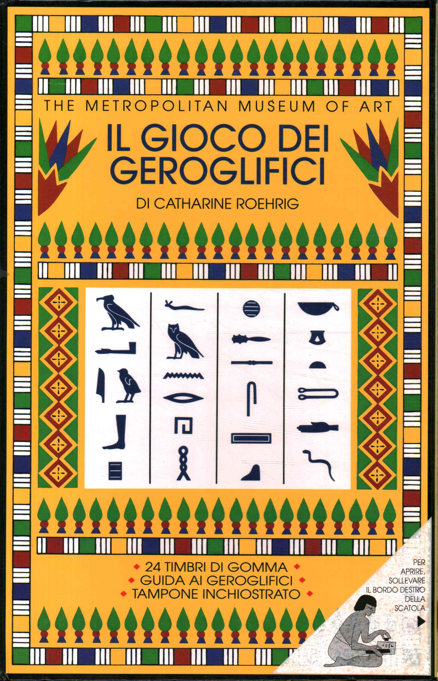 The hieroglyphics game