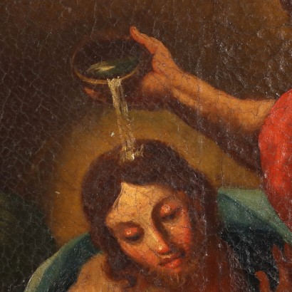 Painting The Baptism of Christ